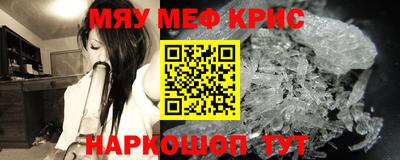 дистиллят марихуана Братск