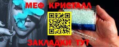дистиллят марихуана Братск