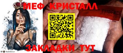 дистиллят марихуана Братск