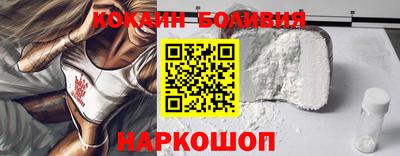 дистиллят марихуана Братск
