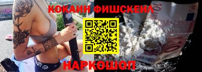 дистиллят марихуана Братск
