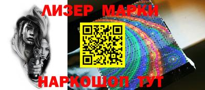 метадон Владикавказ