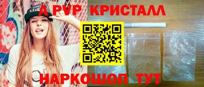 марки nbome Владимир