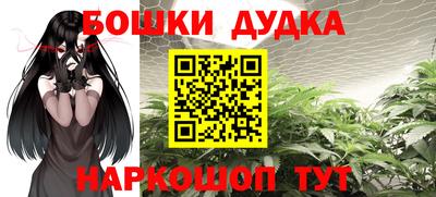 соль курить ск Боровичи