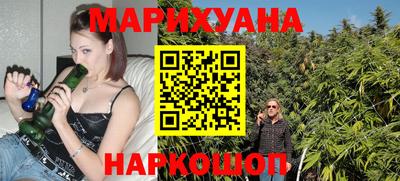 героин Владивосток