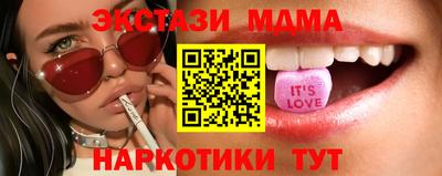 героин Владивосток