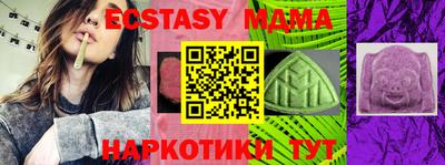 метадон Владикавказ