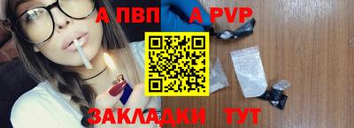 метадон Владикавказ