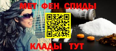 дистиллят марихуана Братск