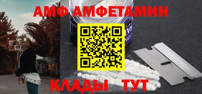 дистиллят марихуана Братск