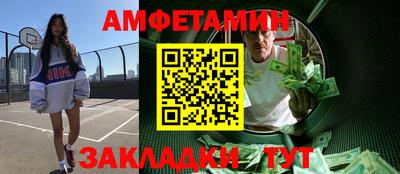 метадон Владикавказ