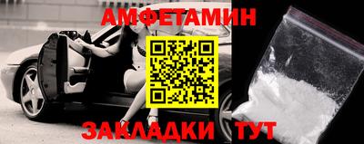 героин Владивосток