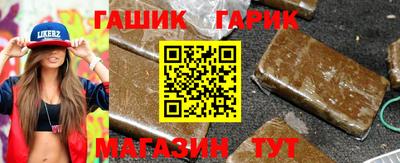 дистиллят марихуана Братск