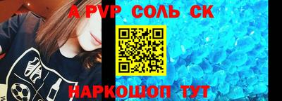 мяу мяу мука Брянск