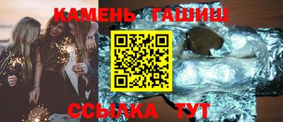 дистиллят марихуана Братск