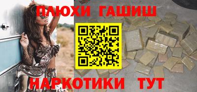 марки nbome Владимир