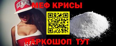 дистиллят марихуана Братск