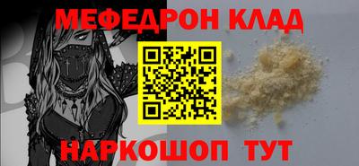 марки nbome Владимир