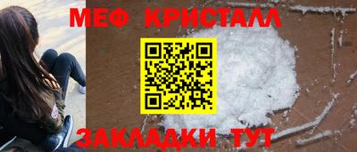 марки nbome Владимир