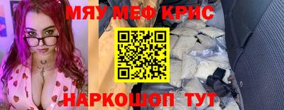 героин Владивосток